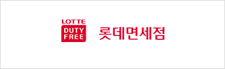 로고